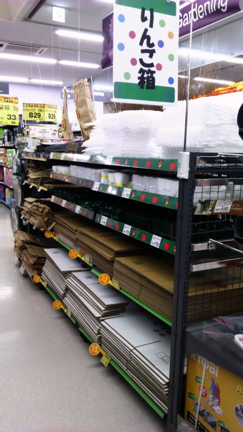 c0242627_10320492.jpg