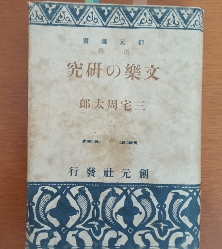 e0016828_10041164.jpg