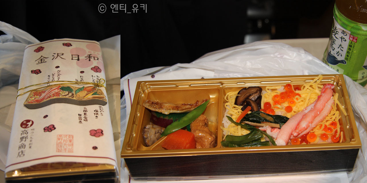 ホステルと地ビール醸造所が 1 か所に