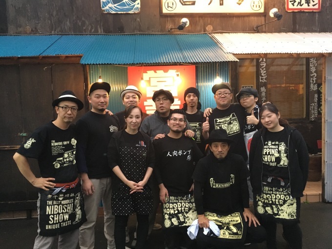 ラーメン大百科_e0132147_23060625.jpeg