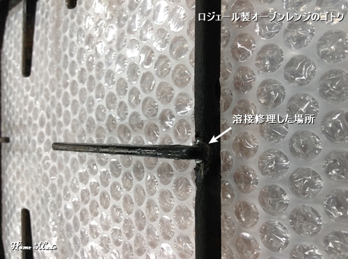 c0108065_11461501.jpeg