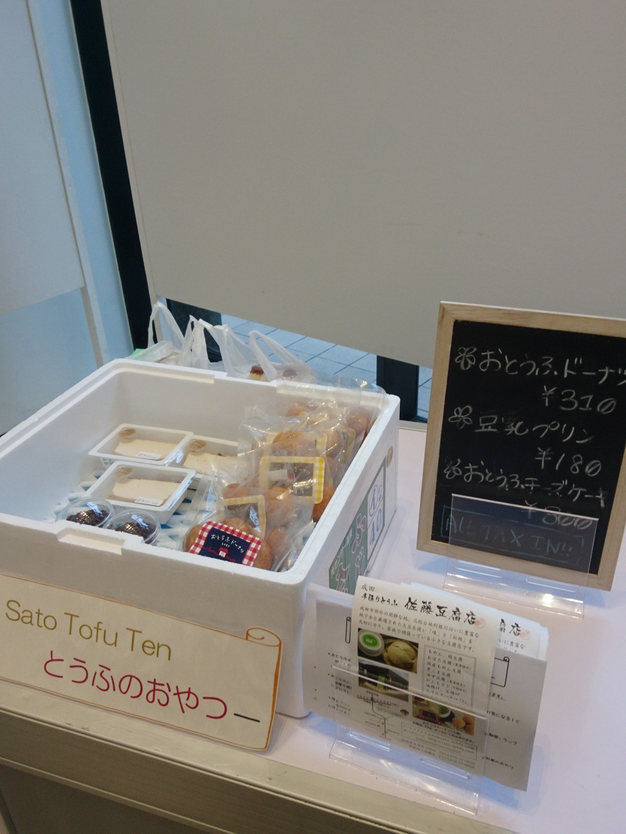 d0162667_18275921.jpeg