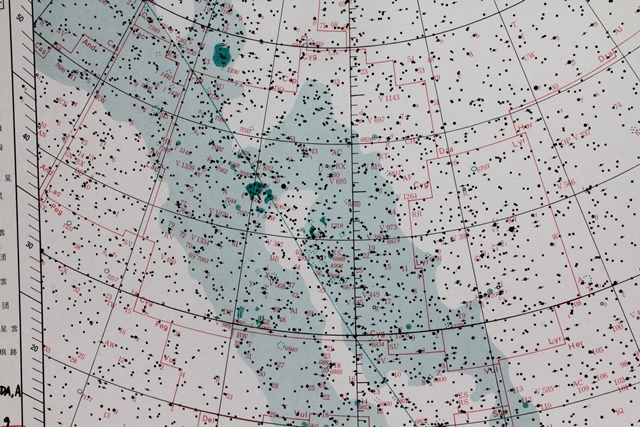 21世紀星図(Epoch 2.000)/篠田星図 1979年刊行 : いるか書房別館