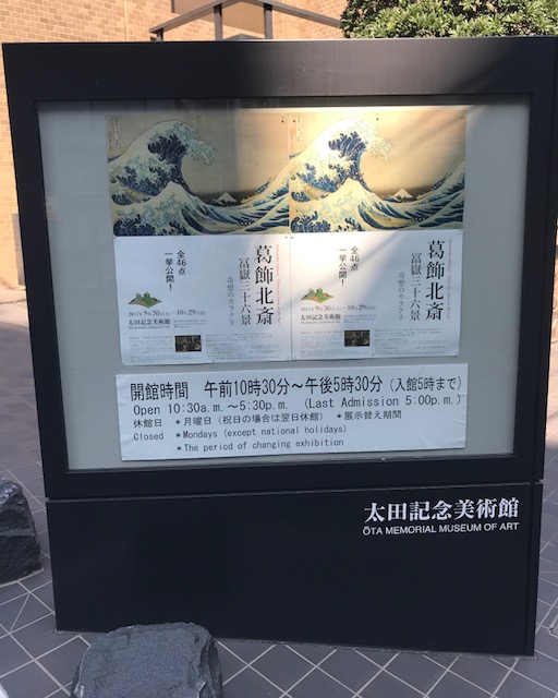 f0117977_1423446.jpg