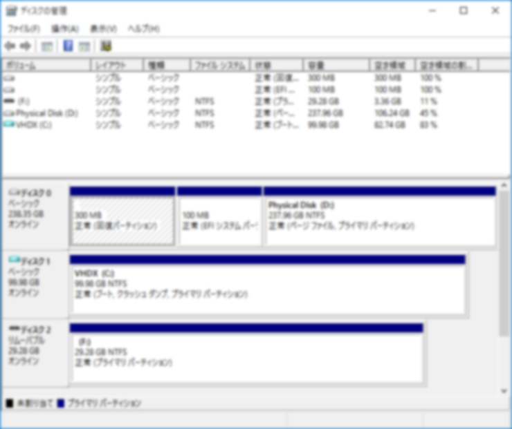 Windows10 の仮想ディスクの容量増加 - 16GBから32GBへ (10/26)_a0034780_00451628.png