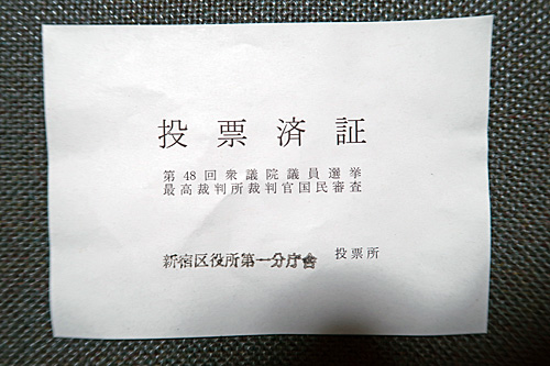 a0188487_13174397.jpg