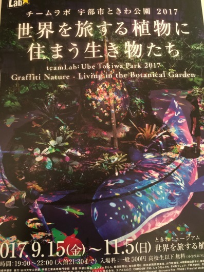 b0336787_23050795.jpeg