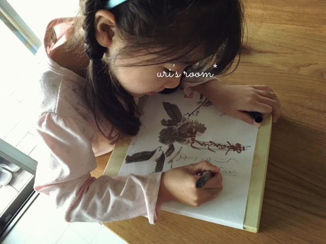 キッチンにときめくアイテムを追加(´∀｀)それから…毎年恒例の秋を感じるお菓子。_a0341288_23541461.jpg