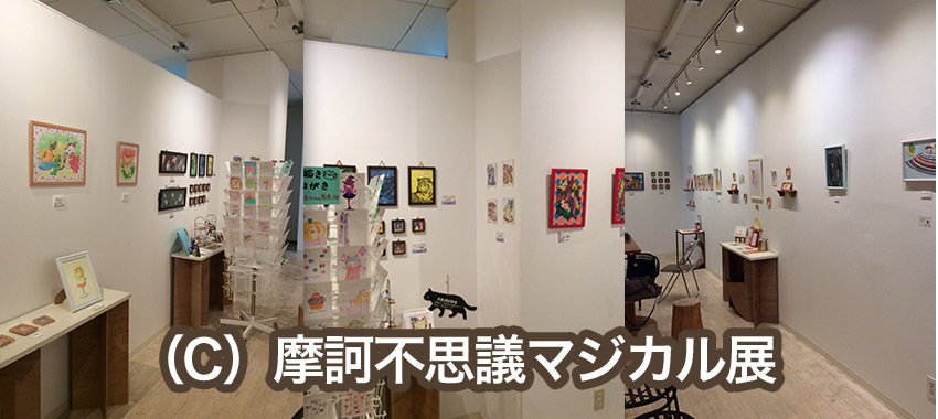 10月の2回目教室は作品に囲まれて( ´∀｀)_b0314689_21284629.jpeg