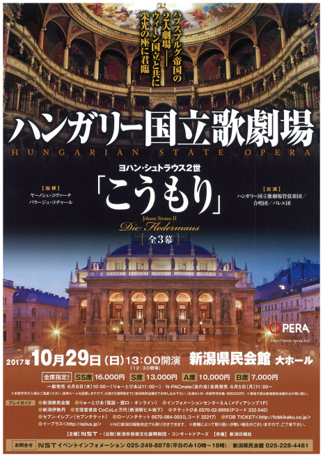 この週末は。10月28日&29日。_e0046190_15150146.jpg