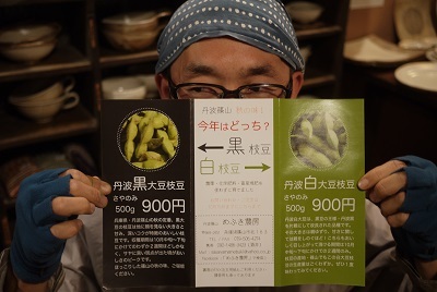 f0226293_09042586.jpg