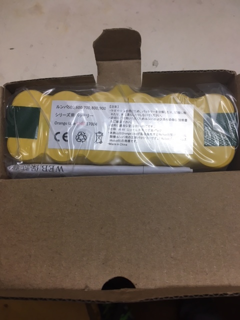 f0216597_18010870.jpg