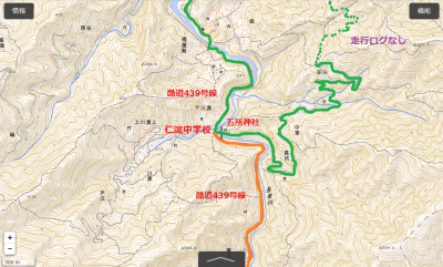 f0308898_21455835.png