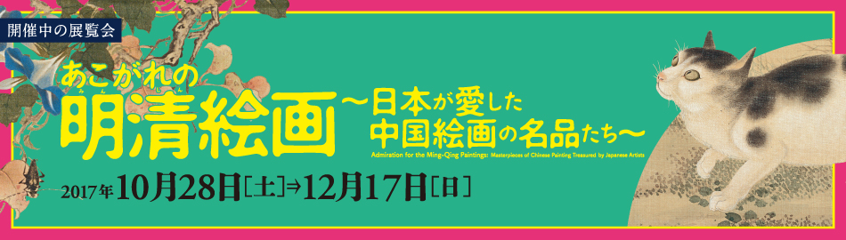 a0057402_22555543.png