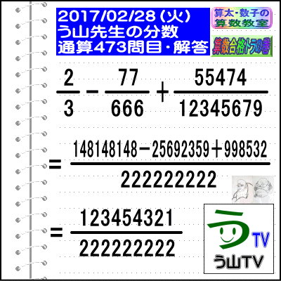 a0043204_701538.gif