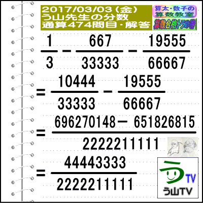 a0043204_701540.gif
