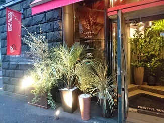 都心に「森をつくろう」!_d0091909_17172629.jpg