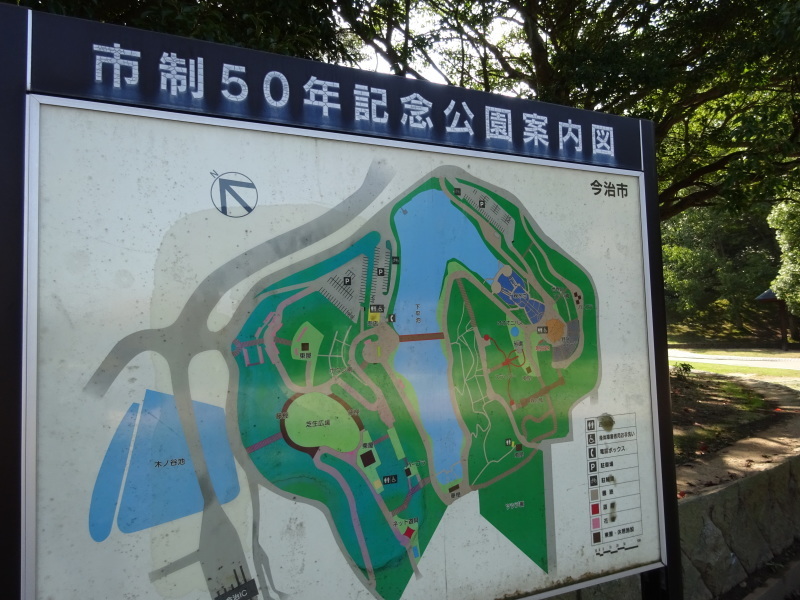 f0231709_15484550.jpg
