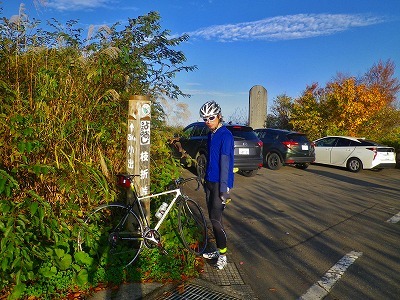 奥只見一周自転車ツーリング！！(その①)_a0353718_13571957.jpg