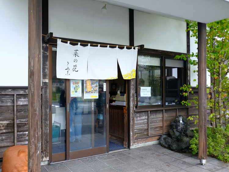 「東京湾フェリーで秋深まる千葉へ 南房総ファムツアー」_a0000029_15562674.jpg