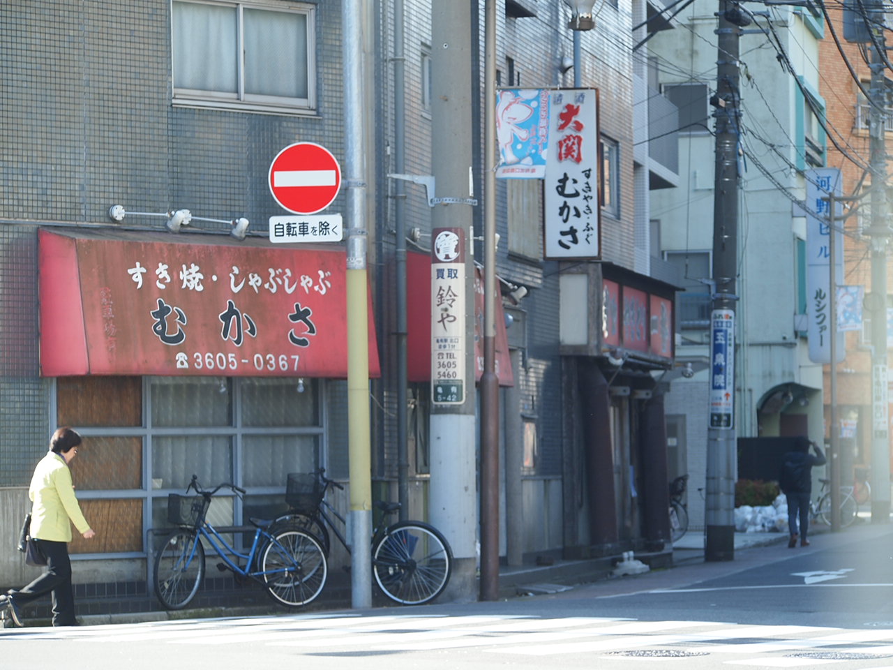 a0214329_1562824.jpg