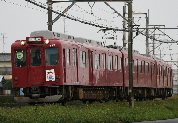 b0314633_13061175.jpg