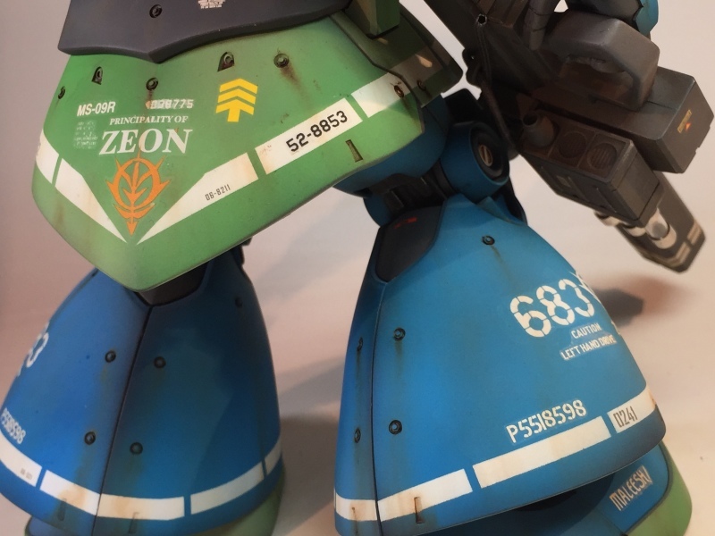 MG 1/100 MS-09R リック・ドム アナベル・ガトー専用機 試作型