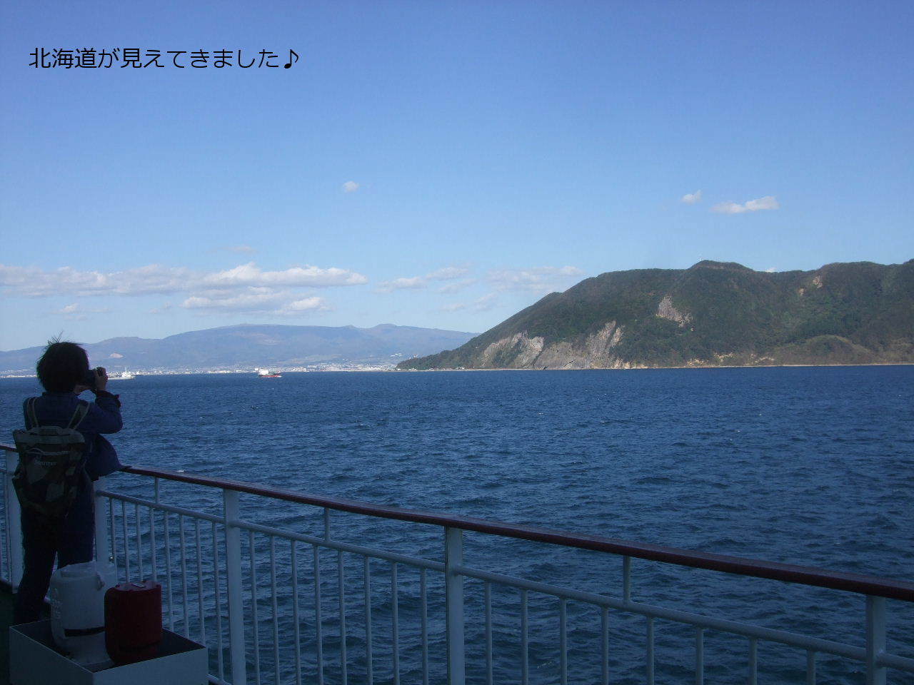 f0363538_23335602.jpg