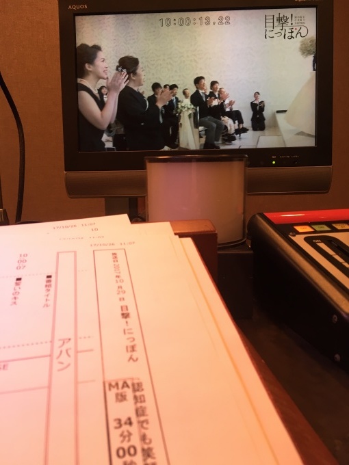 b0024339_20324542.jpeg