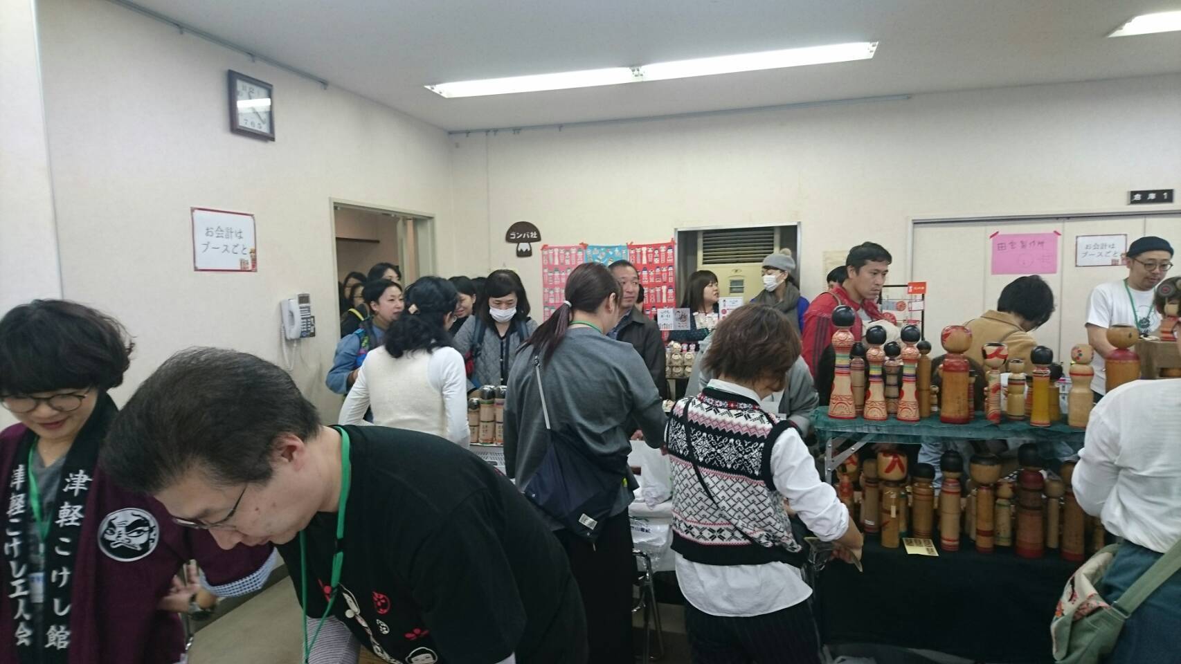10月28日 高円寺フェス遠隔レポート_e0318040_11453604.jpg