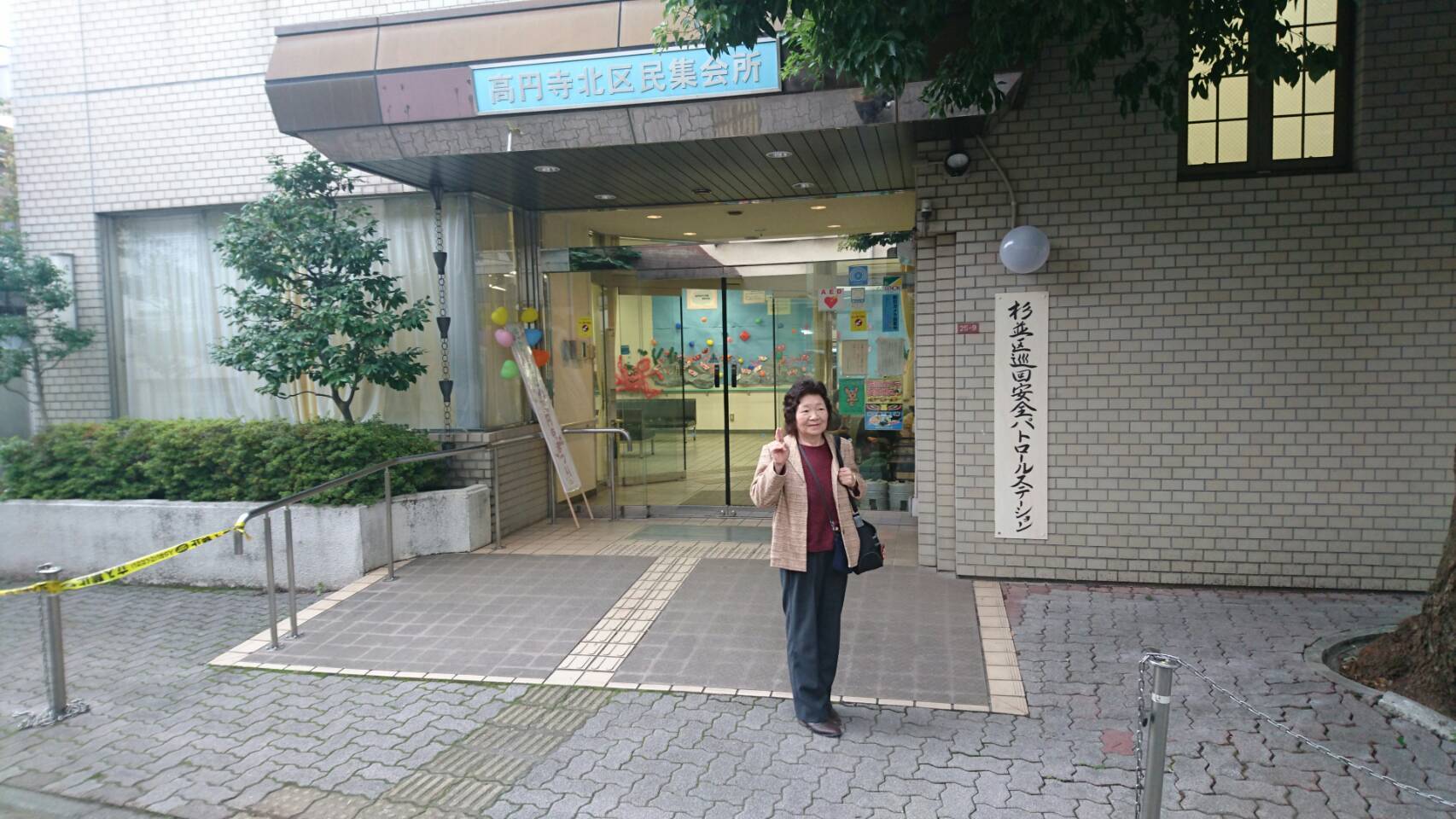 10月28日 高円寺フェス遠隔レポート_e0318040_15155769.jpg