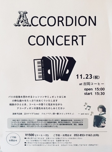 b0210646_15482578.jpeg