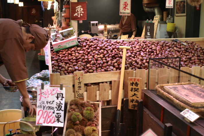 京都に出張してますEspoir3n_c0162653_13434056.jpg