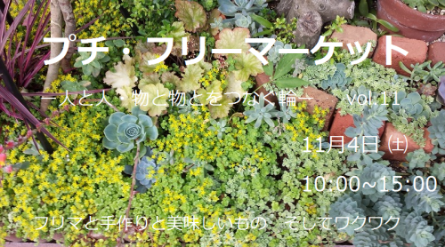 a0077054_17543568.png