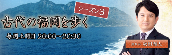 ラジオで自分の声を聴くのは…_c0222861_195658100.png