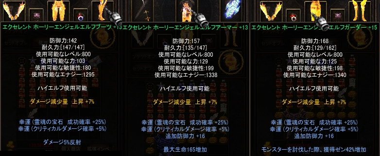 f0233667_09050195.png