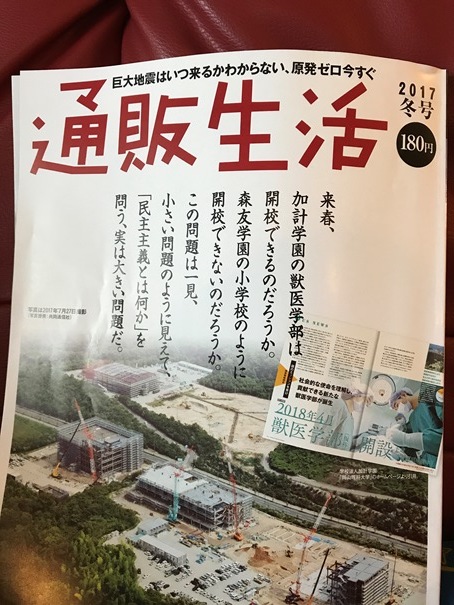 あるからするんじゃなくて、したい気持ちになりました。_f0009169_09212094.jpg