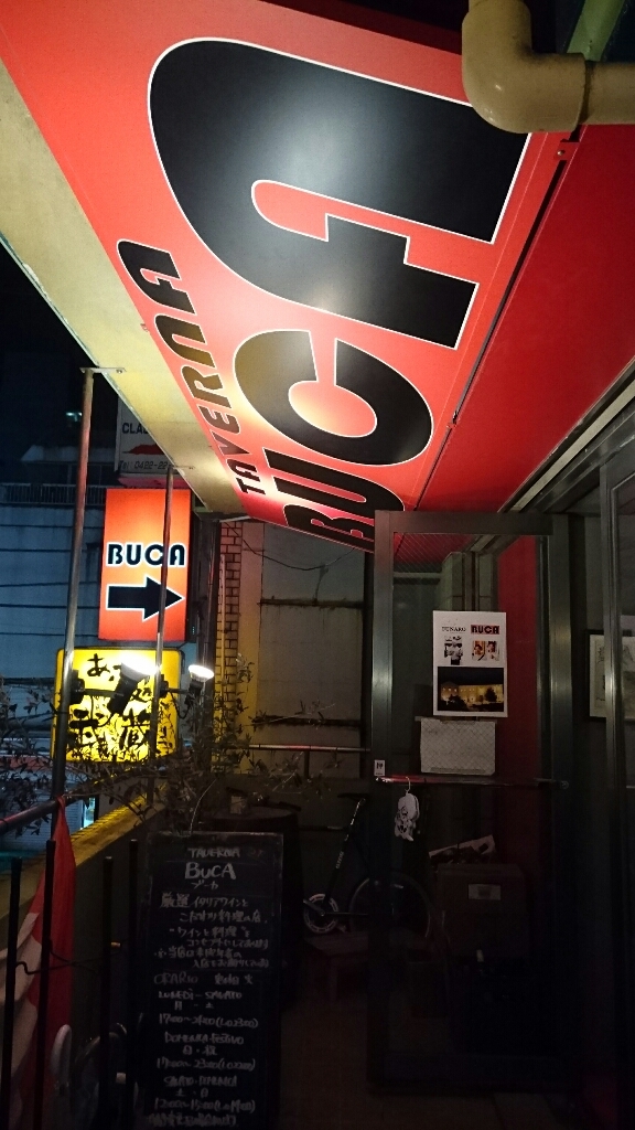 e0212073_14225342.jpg