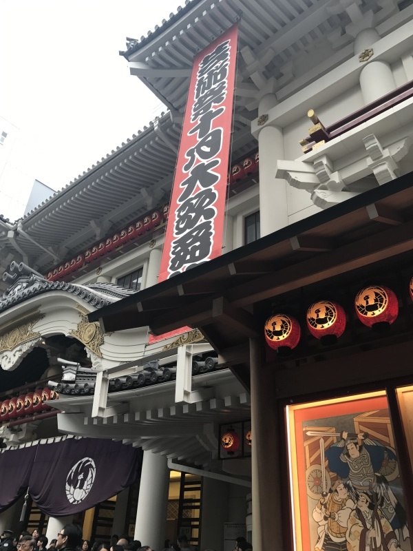 芸術祭十月大歌舞伎(歌舞伎座)_c0366777_18383399.jpg