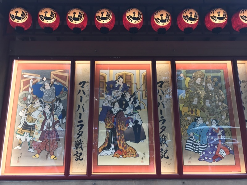 芸術祭十月大歌舞伎(歌舞伎座)_c0366777_18390378.jpg