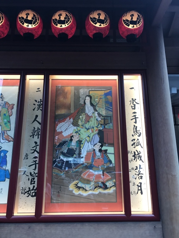 芸術祭十月大歌舞伎(歌舞伎座)_c0366777_18432695.jpg