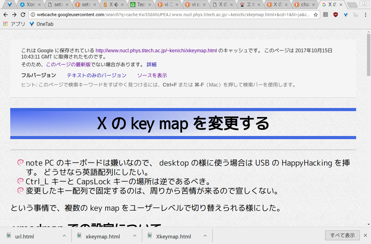 a0034780_08112579.png