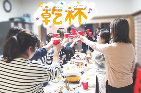 もーいーくつねーるーとー♪_f0357682_18054174.jpg