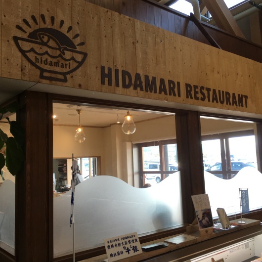 b0336787_21332163.jpeg