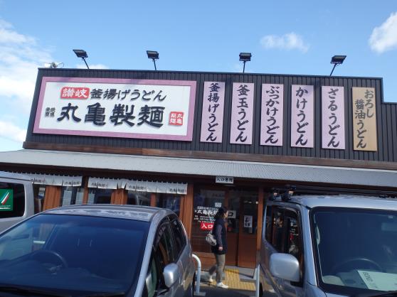 c0118393_1124494.jpg