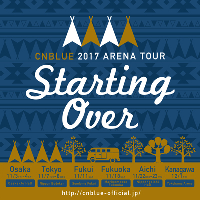 2017ARENA TOUR～Starting Over～①大阪_a0032303_17123145.jpg