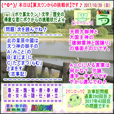 a0043204_704294.gif