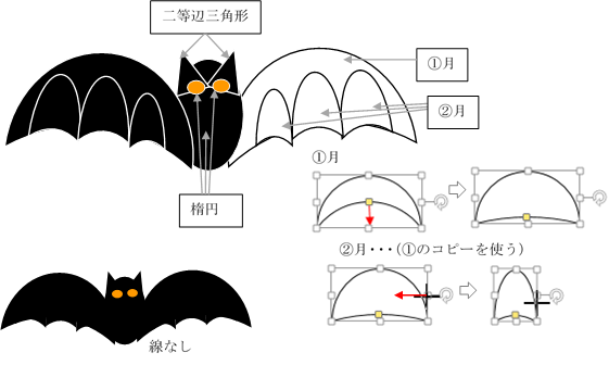 c0051105_17235667.png