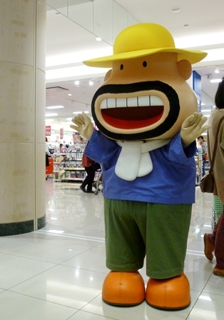 f0361605_22072263.jpg