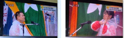 f0231709_01420818.gif